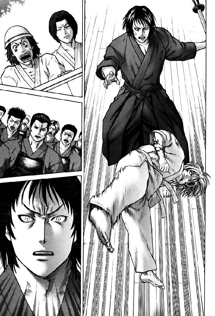 img Karate Shoukoushi Kohinata Minoru 15